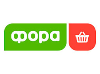 Фора