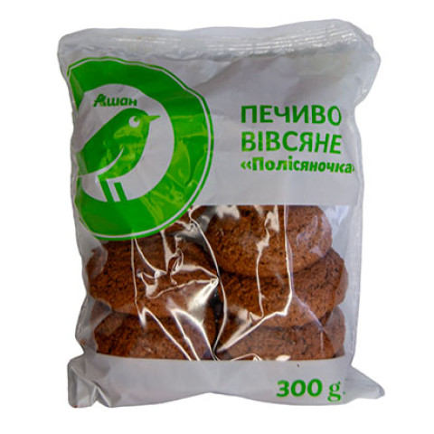 Ашан 8