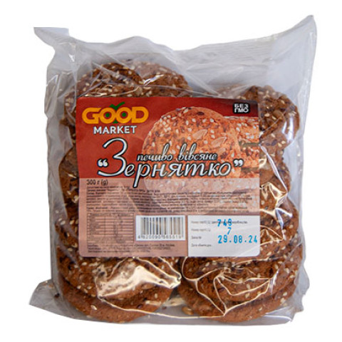 GOOD MARKET 5
