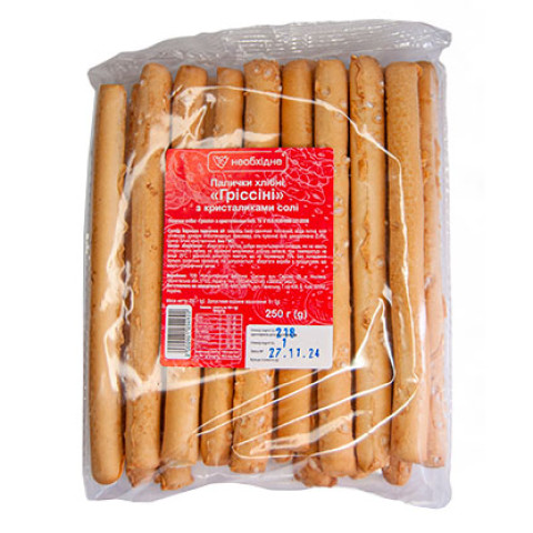 Микс март 13