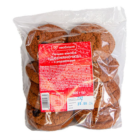 Микс март 3