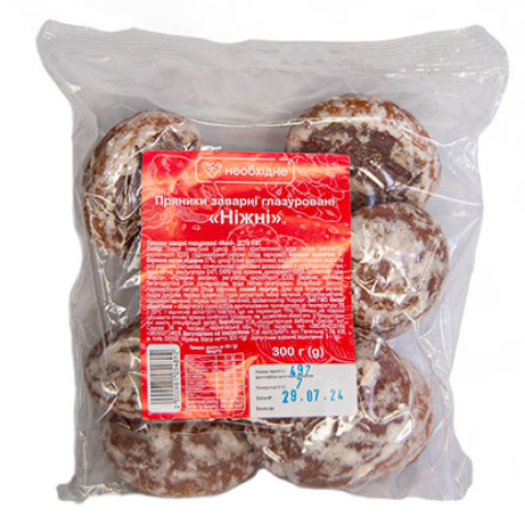 Микс март 5