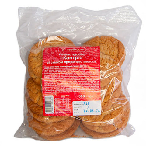 Микс март 7