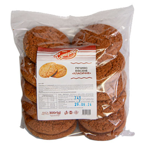 Полісся продукт 4