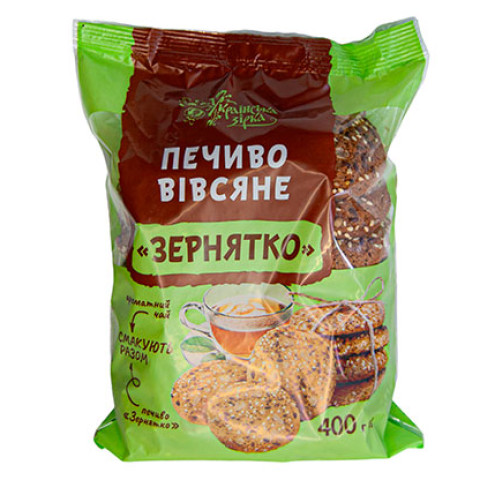 Таврія 7