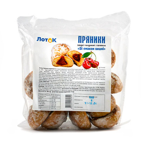Лоток 6
