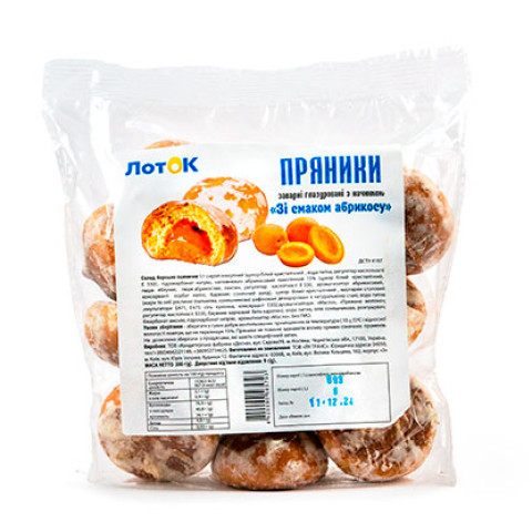 Лоток 7