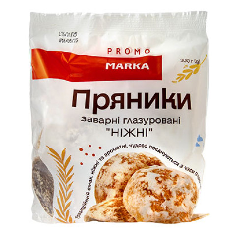 новус 9